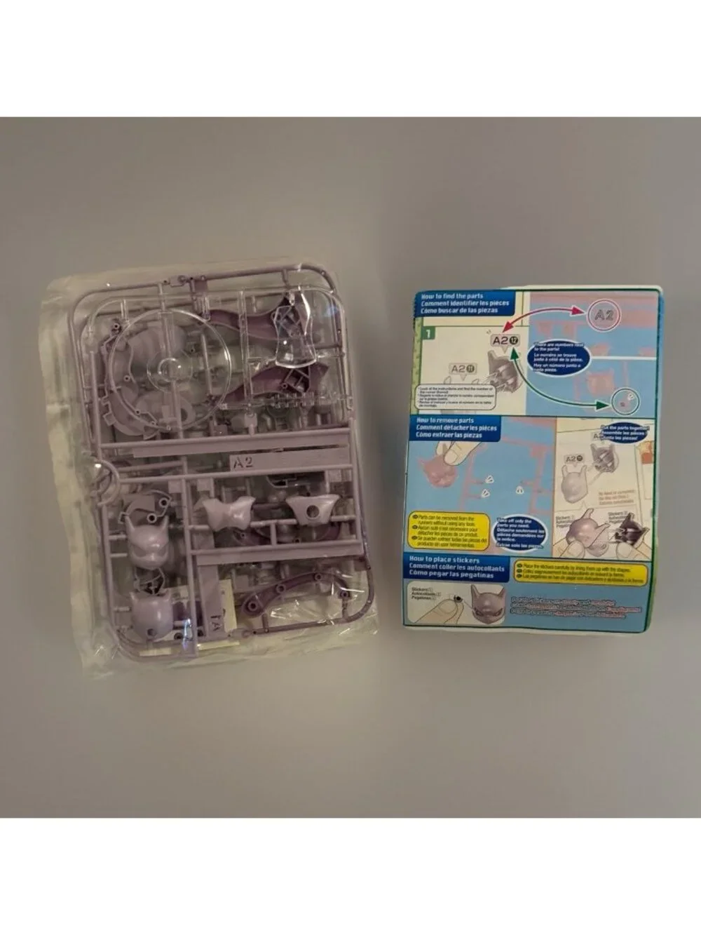 Bandai Namco new box